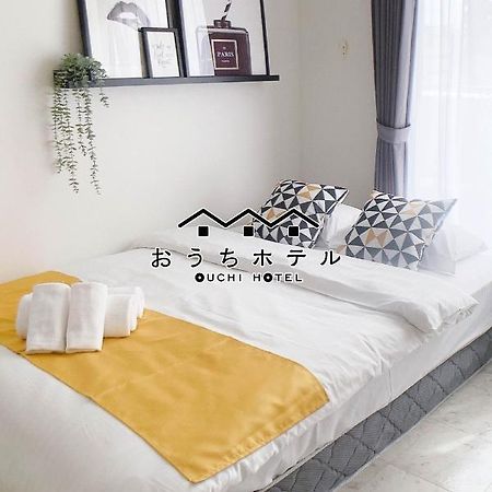 Ouchi Hotel Takeya Хиросима Экстерьер фото