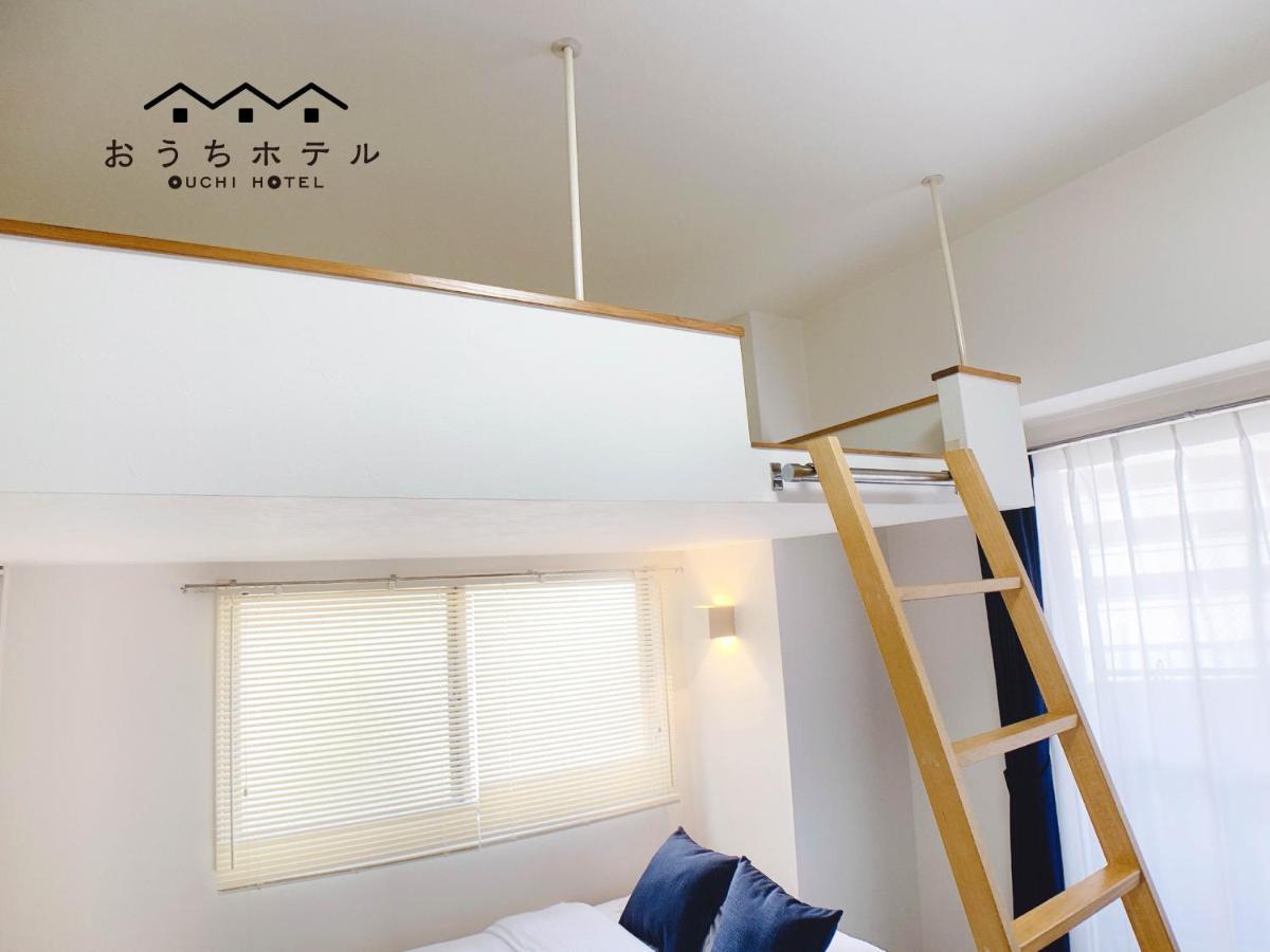 Ouchi Hotel Takeya Хиросима Экстерьер фото