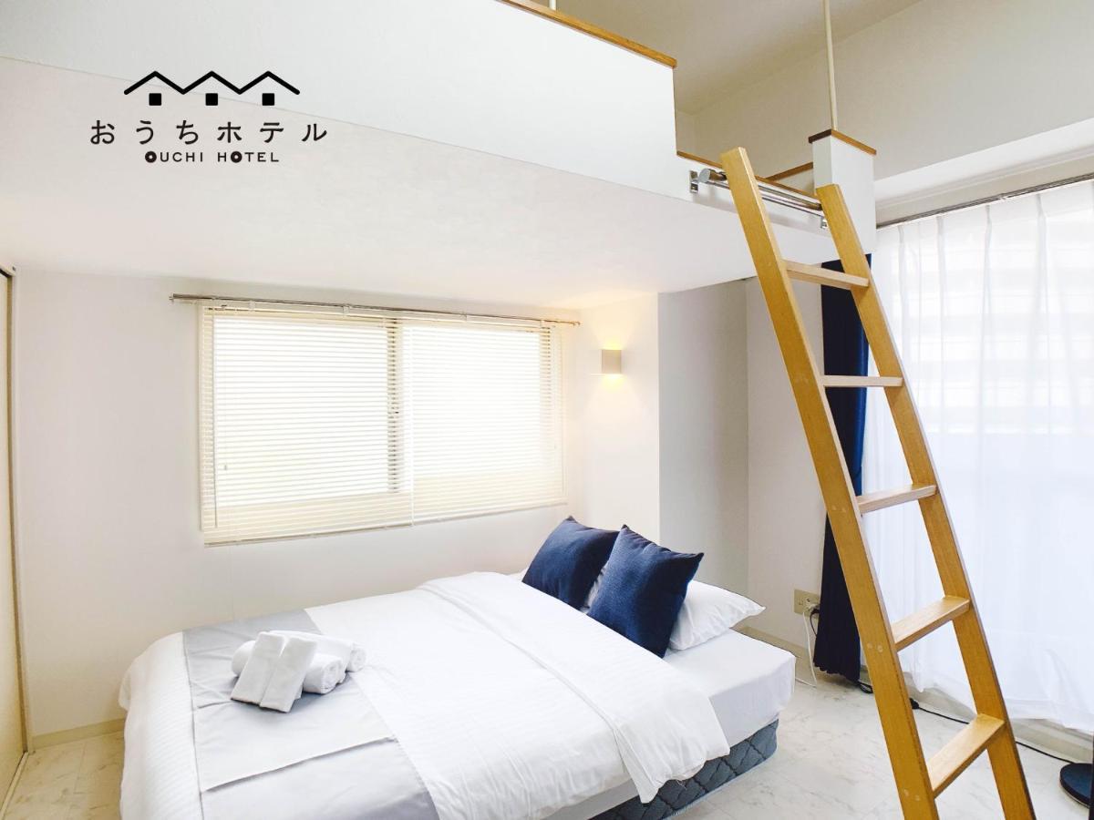 Ouchi Hotel Takeya Хиросима Экстерьер фото
