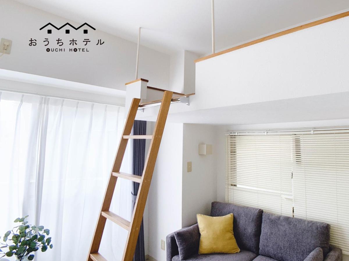 Ouchi Hotel Takeya Хиросима Экстерьер фото